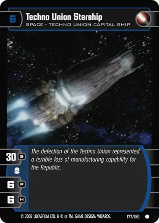 Techno Union Starship