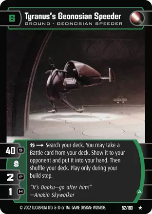 Tyranus's Geonosian Speeder (A)