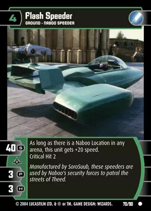 Flash Speeder
