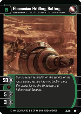 Geonosian Artillery Battery