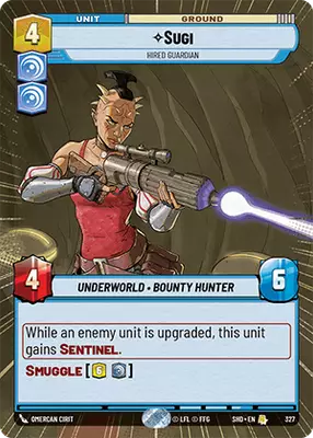 Sugi HyperSpace