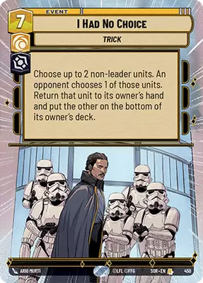 I Had No Choice HyperSpace