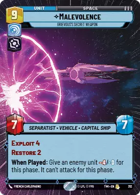 Malevolence HyperSpace
