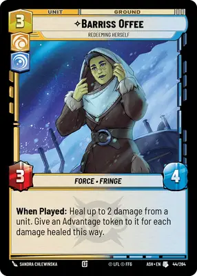 Barriss Offee
