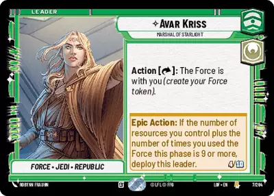 Avar Kriss