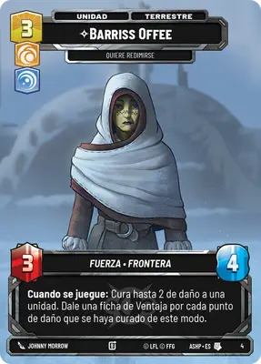 Barriss Offee