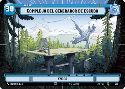 Complejo del generador de escudo HyperSpace