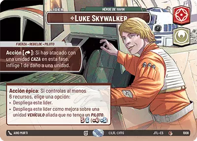 Luke Skywalker ShowCase
