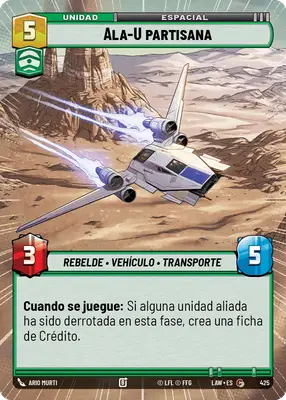 Ala-U partisana HyperSpace