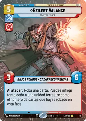 Beilert Valance HyperSpace