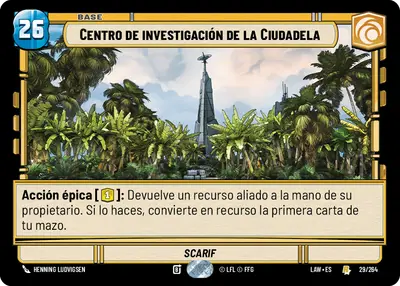 Centro de investigación de la Ciudadela
