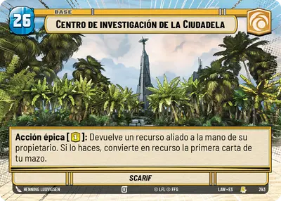 Centro de investigación de la Ciudadela HyperSpace