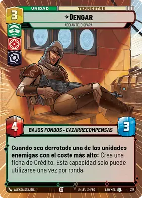 Dengar HyperSpace