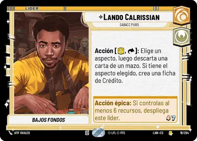 Lando Calrissian