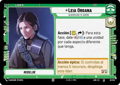 Leia Organa