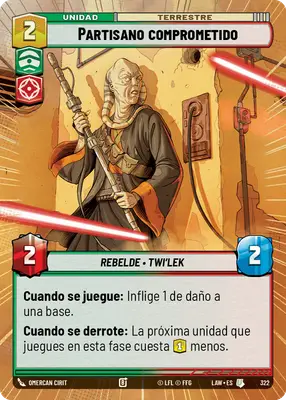 Partisano comprometido HyperSpace