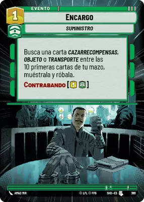 Encargo HyperSpace