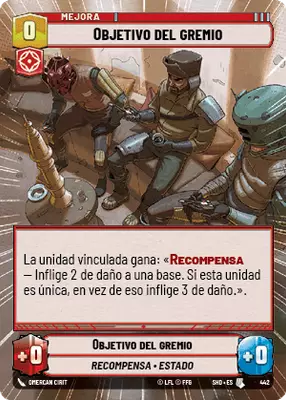 Objetivo del gremio HyperSpace