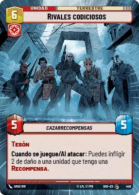 Rivales codiciosos HyperSpace