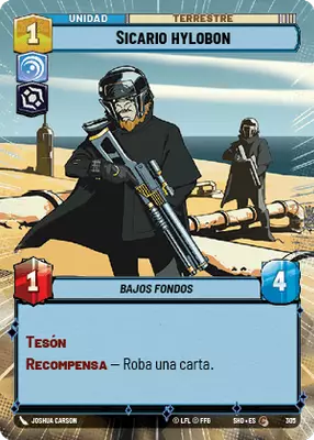 Sicario hylobon HyperSpace