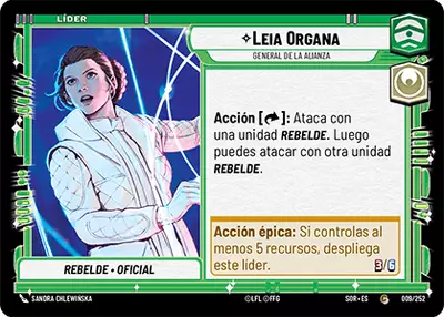 Leia Organa