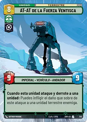 AT-AT de la Fuerza Ventisca HyperSpace