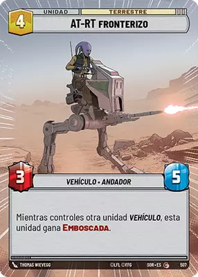 AT-RT fronterizo HyperSpace