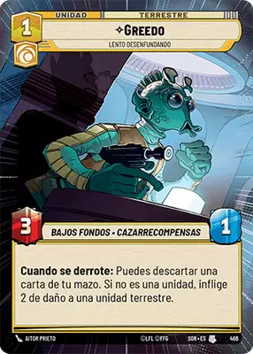 Greedo HyperSpace
