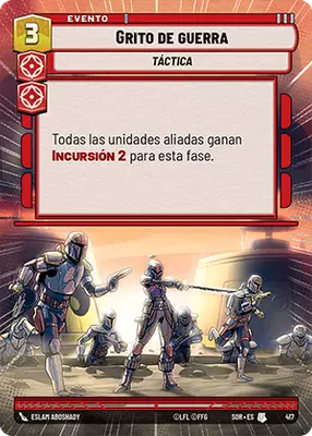 Grito de guerra HyperSpace