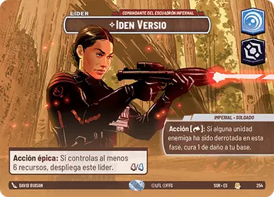 Iden Versio ShowCase
