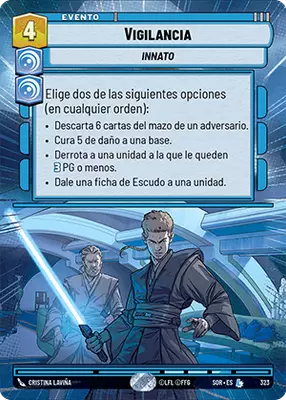 Vigilancia HyperSpace