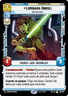 Luminara Unduli