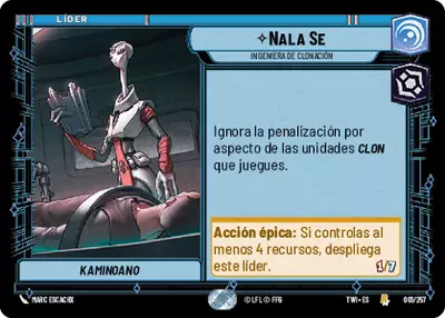 Nala Se