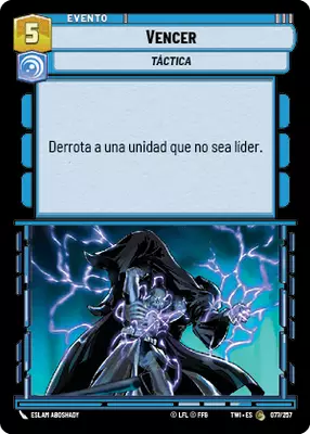 Vencer