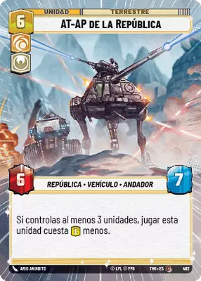AT-AP de la República HyperSpace