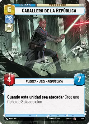 Caballero de la República HyperSpace