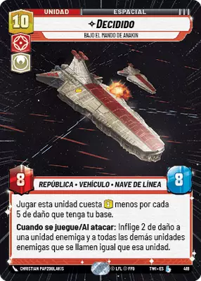 Decidido HyperSpace