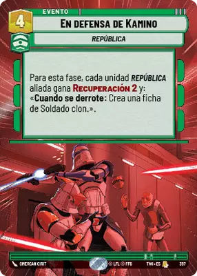 En defensa de Kamino HyperSpace