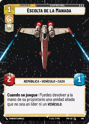 Escolta de la Manada HyperSpace