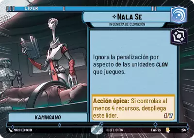 Nala Se HyperSpace