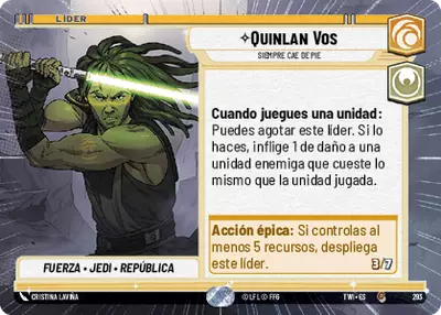 Quinlan Vos HyperSpace