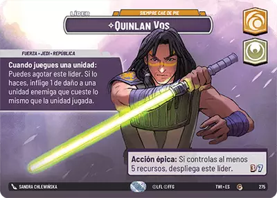 Quinlan Vos ShowCase