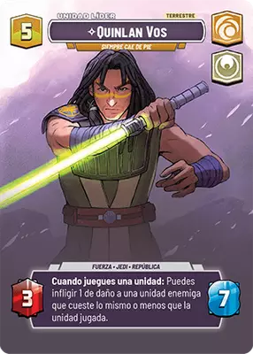 Quinlan Vos ShowCase