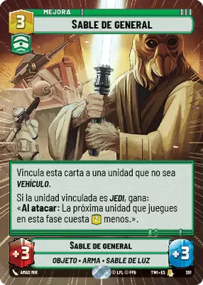 Sable de general HyperSpace