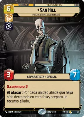 San Hill HyperSpace
