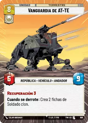 Vanguardia de AT-TE HyperSpace