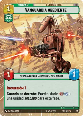 Vanguardia obediente HyperSpace