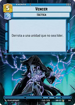 Vencer HyperSpace