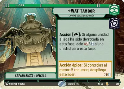 Wat Tambor HyperSpace