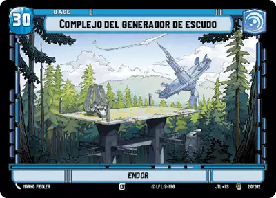 Complejo del generador de escudo